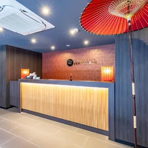 https://tabist-groove-okoshiyasu.hotels-in-kyoto.org